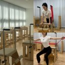 (주)아이코어 | 세종 보람동필라테스 추천 자세 교정과 체형 개선에 강한 아이코어필라테스 체험 후기