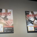 로얄생고기