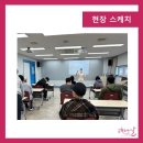 한우리교육문화센타 이미지