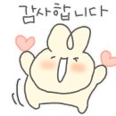 우향생고기메밀막국수 이미지