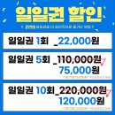 득근GYM 이미지