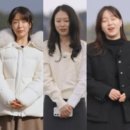 나는솔로다