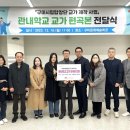 구미문화예술회관 이미지