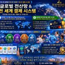 #라파비아 포트폴리오 이미지