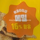 메가엠지씨커피대구 - 서구 달서로 179 | 메가엠지씨커피대구