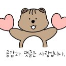 신다연국밥 이미지