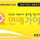 창원모텔 이미지