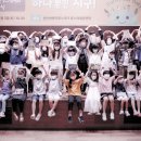 (주)중부환경 이미지