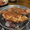 고은숯불갈비 | 의왕 점심 맛집 화진식당 수제돼지갈비가 맛있는 고기집