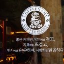 삼척해수욕장 이미지