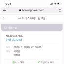 민아헤어샵 이미지