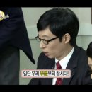 구구찜닭 이미지