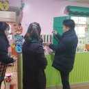 장안어린이집 이미지