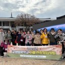 남부도서관 이미지