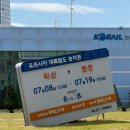 익산] 금종제과: 익산역 가볼만한곳 대형 베이커리 카페 메뉴 추천 및 주차 팁 feat. 퀸아망 내돈내산 후기