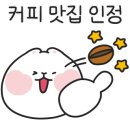 카페799