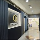 둔산중로-7 이미지