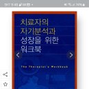 25-1기 실습 안내입니다 이미지