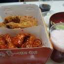 와요치킨 이미지