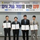 하나개발 이미지