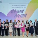 아모레퍼시픽카운셀러 - 서구 계백로 1145 | 아모레퍼시픽카운셀러