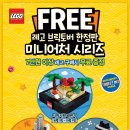 러스코리아 이미지