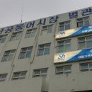 남부민초등학교 네이버블로그
