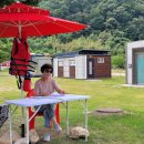 금수문화공원야영장(4) 이미지