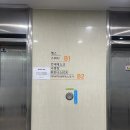 메가스포츠센타 이미지