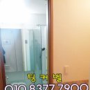 베네피아오피스텔 이미지