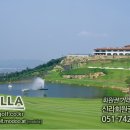 인터불고경산골프장 이미지