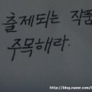 고전문학 이미지