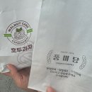 마이산민박 | [Challenge] 국내여행 ㅣ 엄마랑 아빠랑 마이산 등산 후 전주여행