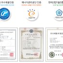 법률사무소에스앤유 이미지