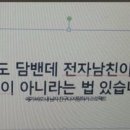 네버마인드Nvrmnd