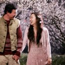 너는내운명 이미지