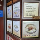 명동타이어 이미지