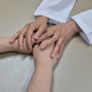 대림한의원 이미지