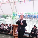 동서울농업협동조합 이미지