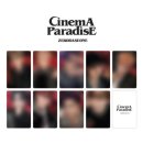 Cinema Paradise 이미지