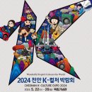 컬처버스 이미지