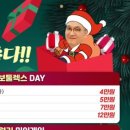 토르미어
