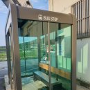 동광건설㈜ 이미지