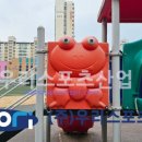 시곡 초등학교 이미지