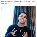 군산앞바다 이미지