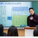 논술X파일