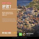 니어컨트리 이미지