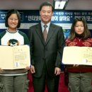 대문초교 이미지