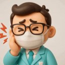 월드코아의원 네이버블로그