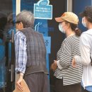 미스터리 이미지